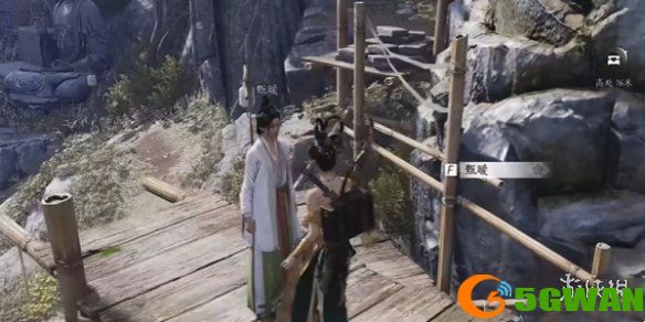手游巴士3