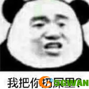 手游巴士38