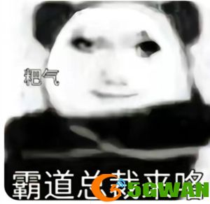 手游巴士72