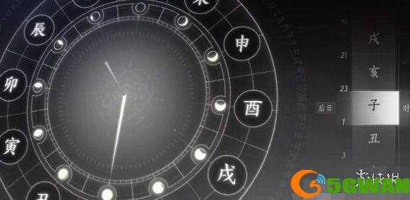 手游巴士8