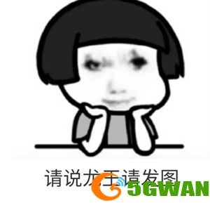 手游巴士139