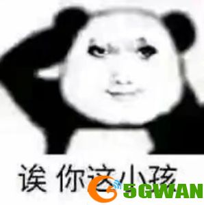 手游巴士32