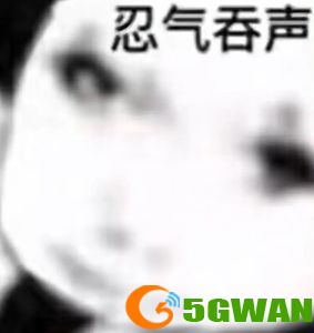 手游巴士169