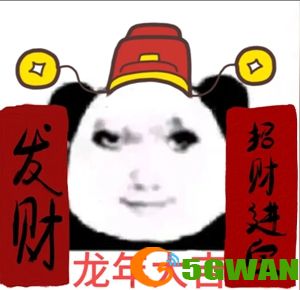 手游巴士101