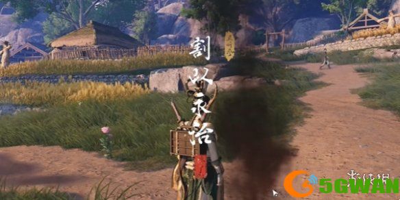 手游巴士12