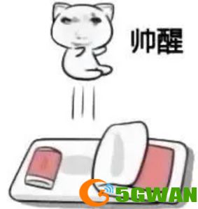 手游巴士131