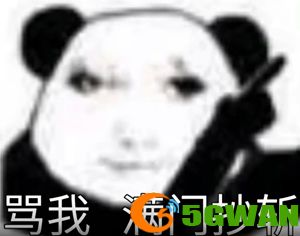 手游巴士22