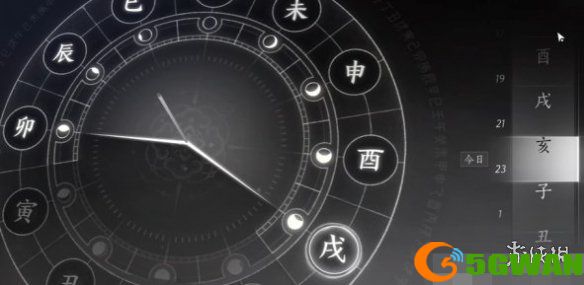 手游巴士3