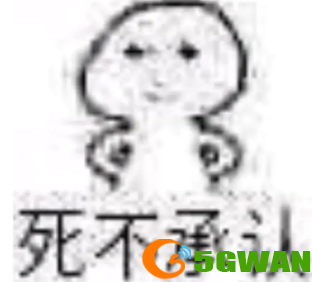手游巴士6