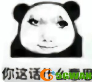 手游巴士59