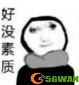 手游巴士74