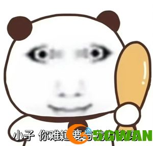 手游巴士87