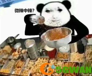 手游巴士136