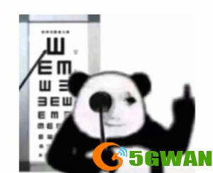 手游巴士7