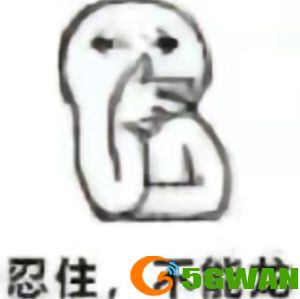 手游巴士103