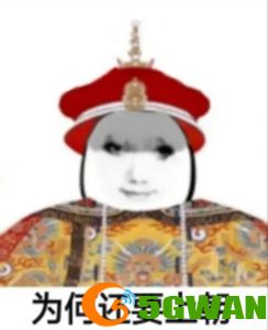 手游巴士15