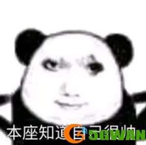 手游巴士93