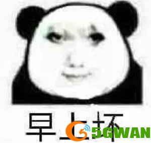 手游巴士107