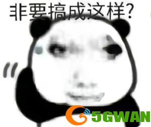 手游巴士68
