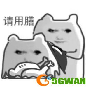 手游巴士119