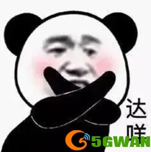 手游巴士40