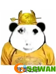 手游巴士155