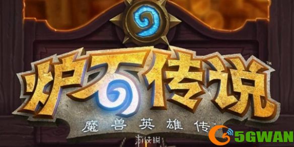 手游巴士1