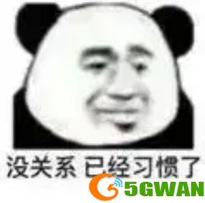 手游巴士39