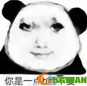 手游巴士88