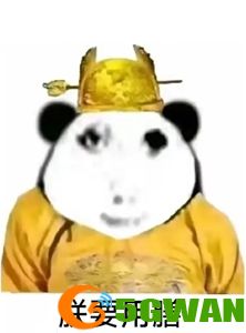 手游巴士153