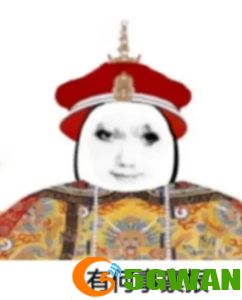 手游巴士11