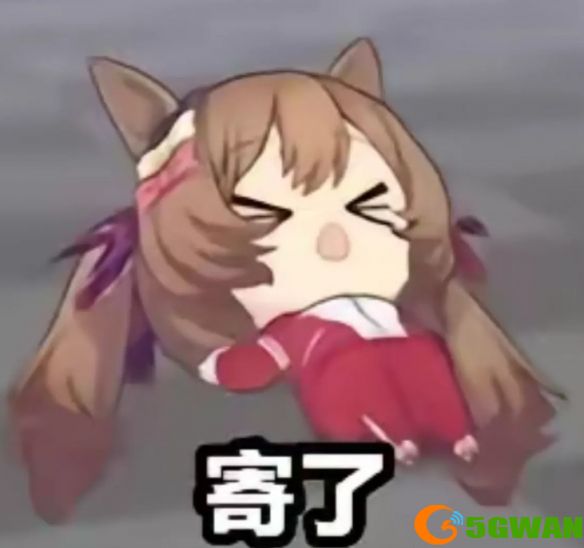 手游巴士17