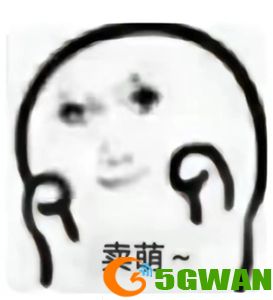 手游巴士54