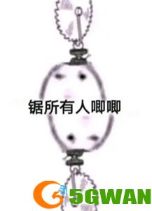 手游巴士91