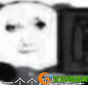 手游巴士172