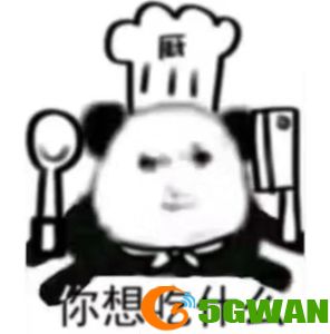 手游巴士116