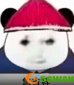 手游巴士23
