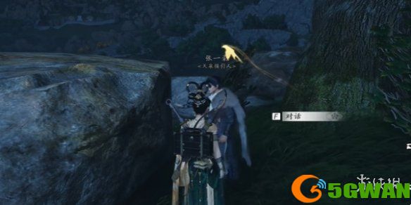 手游巴士3