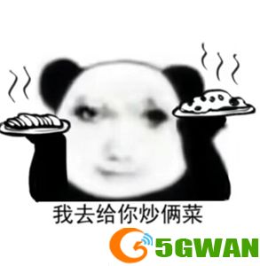 手游巴士123