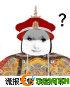 手游巴士17