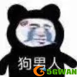 手游巴士46