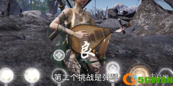 手游巴士5