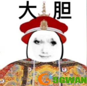 手游巴士12