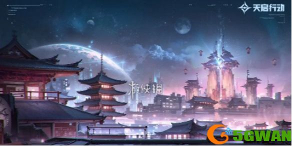 手游巴士1