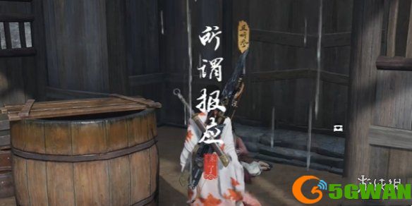 手游巴士7