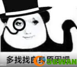 手游巴士186