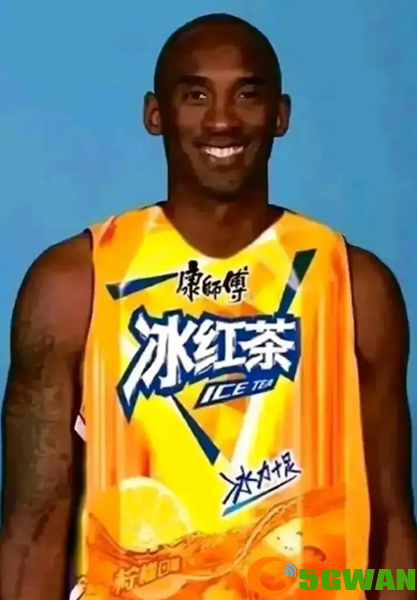手游巴士7