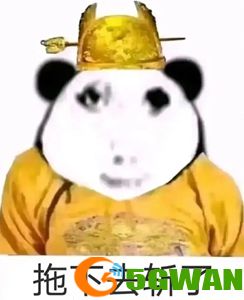 手游巴士158