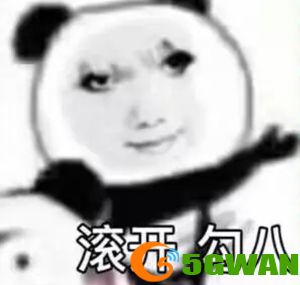 手游巴士90