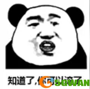 手游巴士167
